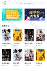 陕西快3app